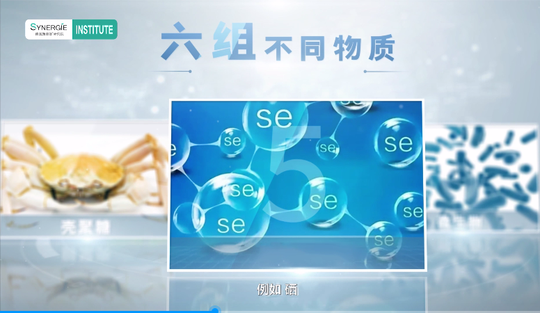 Biostimulants Classroom (3)